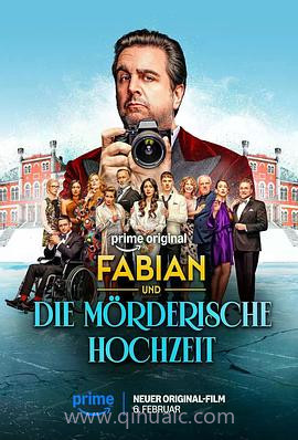 骗徒与致命婚宴