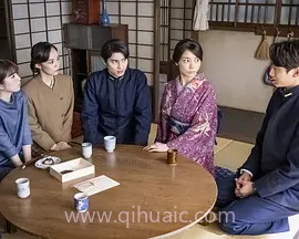 波光和煦,夫妻良辰 ～泷昌的没有问题!?篇～