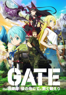GATE自卫队于彼地战斗