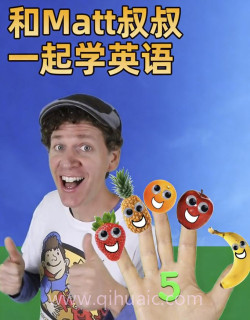 Dream English Kids_Colors Song